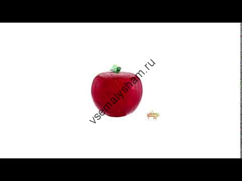 3D головоломка Яблоко Видео