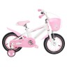 Двухколесный велосипед N.Ergo E12L