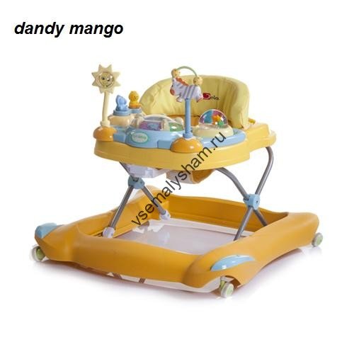 Ходунки Jetem Dandy 