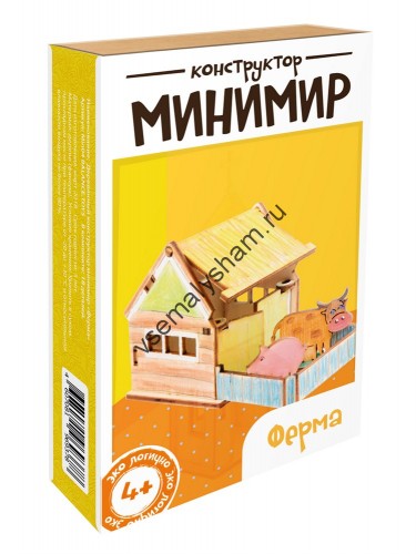 Деревянный конструктор минимир Ферма