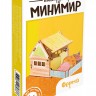 Деревянный конструктор минимир Ферма