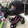 Коляска Adamex Cristiano Fluo (2 в 1)