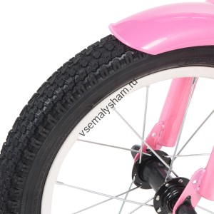 Велосипед N.Ergo ВН14220