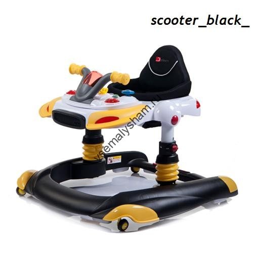 Ходунки Jetem Scooter