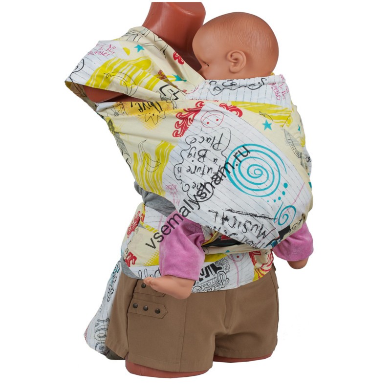 May be baby. Магазин чудо Чадо Кстово. Чудо-Чадо картинки. Чудо Чадо Каневская. Мэй бэби.