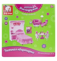 Мебель для куклы S+S Toys спальная комната ES-SR2236