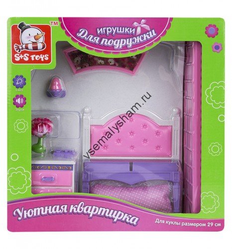 Мебель для куклы S+S Toys спальная комната ES-SR2236