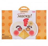 Набор Сделай сам маску Цыпленок