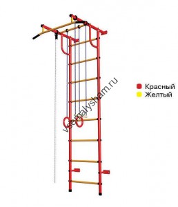 ДСК Пионер - С2Н красный-желтый