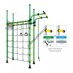 ДСКМ Карусель R4 Зелено-желтый