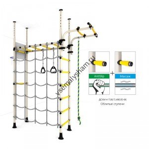 ДСКМ Карусель R4 Белый антик-желтый