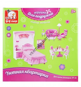 Мебель для куклы S+S Toys столовая ES-SR2032