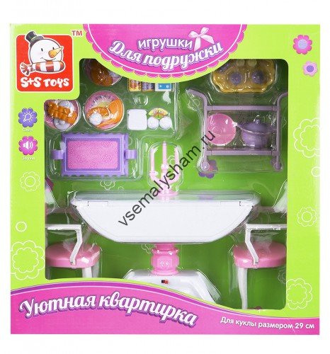 Мебель для куклы S+S Toys столовая ES-SR2032