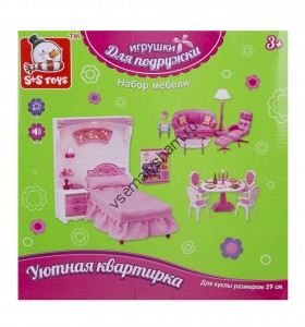 Мебель для куклы S+S Toys кровать с постельным бельем ES-SR2026