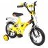 Велосипед Leader Kids G12BD130