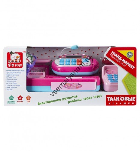 Касса в наборе с продуктами S+S Toys ES-FS-34366N