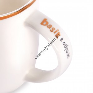 Кружка Кот Басик Цезарь