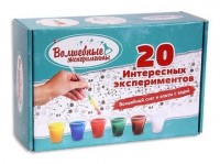 Большой набор Волшебный снег и 20 опытов с водой