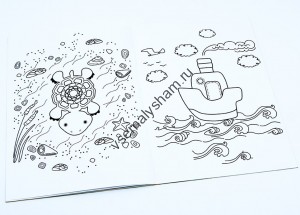 3D раскраска Живая раскраска