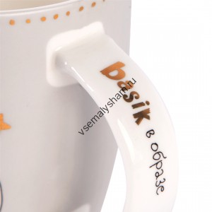 Кружка Кот Басик Космонавт