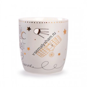 Кружка Кот Басик Космонавт