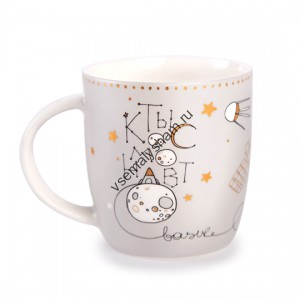 Кружка Кот Басик Космонавт