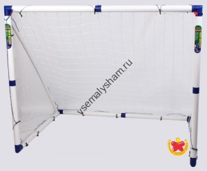 Ворота футбольные Outdoor-Play JC-153A