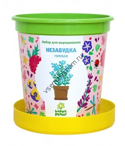 Горшок Незабудка голубая набор для выращивания