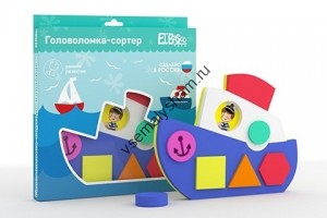 Головоломка-сортер Кораблик