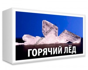 Горячий лед Эксперимент в коробочке