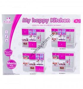 Мебель  для кукол Кухня Игруша i-66035