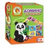 Игра настольная Зоопарк Домино