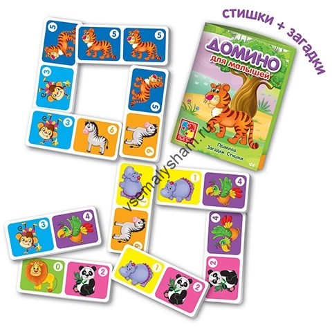 Игра настольная Зоопарк Домино