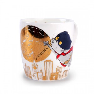 Кружка Кот Басик СуперКОТ