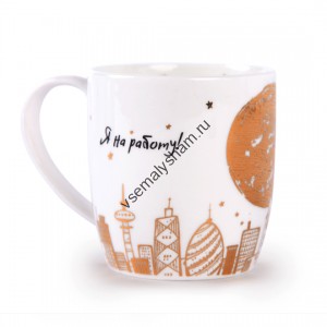 Кружка Кот Басик СуперКОТ