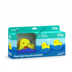 Игрушка-конструктор для купания Семейство уточек