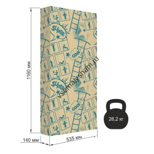 Качели двойные фанерные Romana R.103.28.04