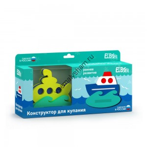 Игрушка-конструктор для купания Кораблик и Подводная лодка