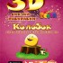 3D раскраска Колобок