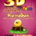 3D раскраска Колобок