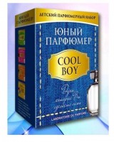 Набор Юный Парфюмер Cool Boy