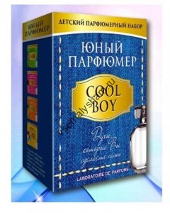 Набор Юный Парфюмер Cool Boy