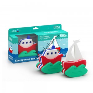 Игрушка-конструктор для купания Кораблик и Парусник
