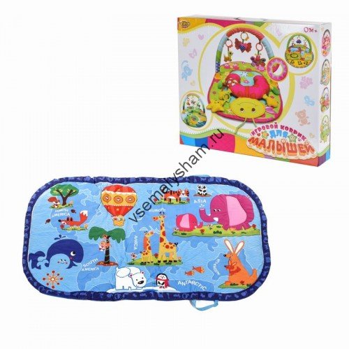 Игровой коврик YAKO Атлас M6471S