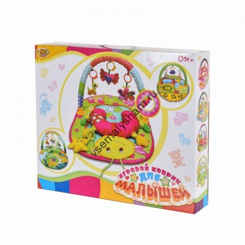 Игровой коврик YAKO Атлас M6471S