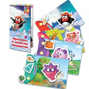 Игра настольная с липучками Обучарики Свойства предметов