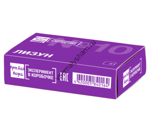 Лизун Эксперимент в коробочке