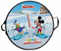 Ледянка Disney Mmch (52 см) Т58173