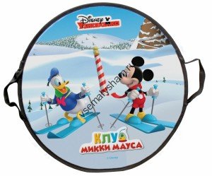 Ледянка Disney Mmch (52 см) Т58173