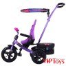 Велосипед 3-х колесный VipToys N1 Icon Elite